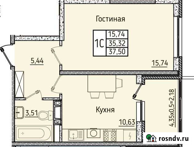 1-комнатная квартира, 37.5 м², 7/18 эт. на продажу в Новороссийске Новороссийск - изображение 1