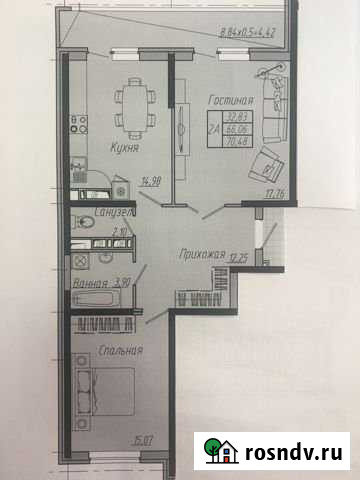 2-комнатная квартира, 70.5 м², 15/18 эт. на продажу в Краснодаре Краснодар - изображение 1