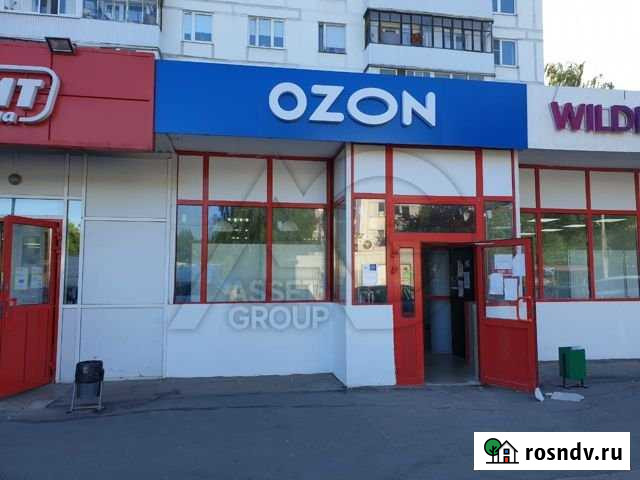 Арендный бизнес: ozon, м. Водный стадион Москва - изображение 1