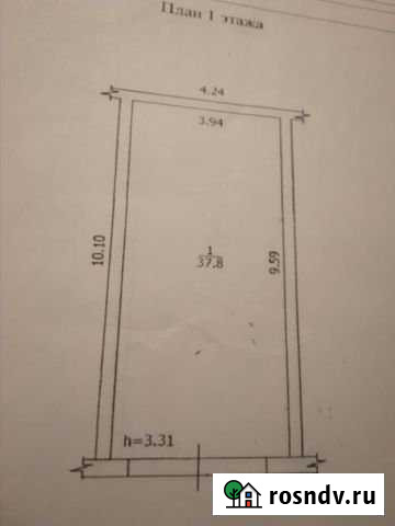 Гараж >30 м² на продажу в Северске Северск - изображение 1
