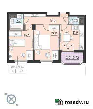 2-комнатная квартира, 59.6 м², 7/23 эт. на продажу в Санкт-Петербурге Санкт-Петербург