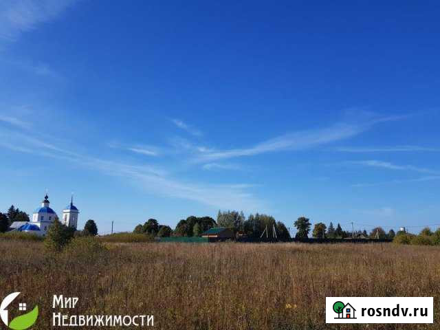 Участок ИЖС 15 сот. на продажу в Яхроме Яхрома - изображение 1