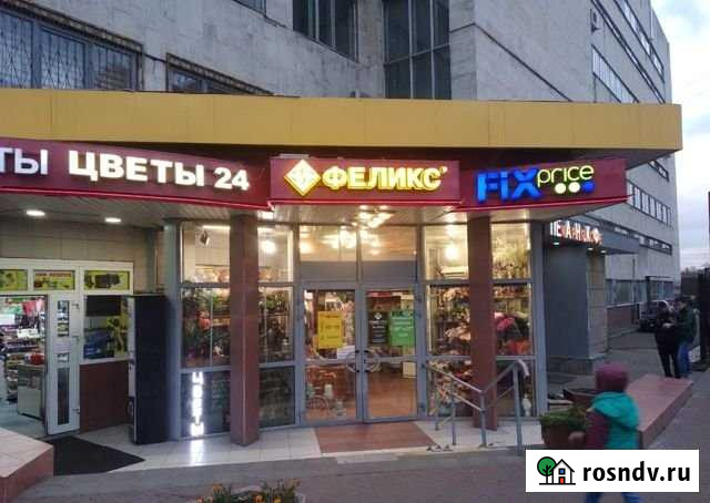 ПСН ул. Нижегородская Москва - изображение 1