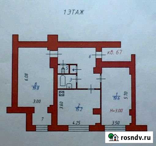 2-комнатная квартира, 70 м², 1/5 эт. на продажу в Иваново Иваново - изображение 1