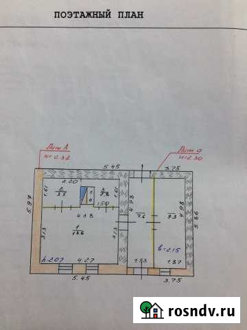 Дом 30 м² на участке 15 сот. на продажу в Данкове Данков - изображение 1