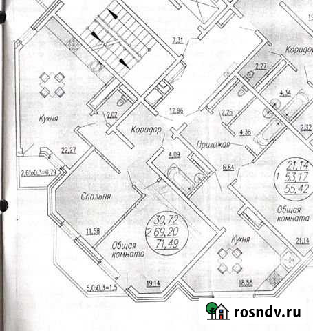 2-комнатная квартира, 70 м², 13/23 эт. на продажу в Краснодаре Краснодар - изображение 1
