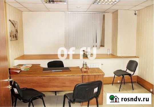 Продам офисное помещение, 271 кв.м. Москва - изображение 1
