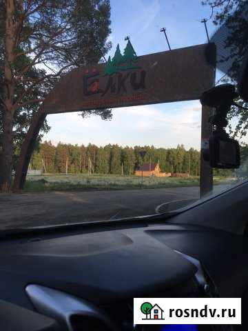 Участок ИЖС 13 сот. на продажу в Успенке Успенка - изображение 1