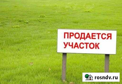 Участок СНТ, ДНП 10 сот. на продажу в Туле Тула - изображение 1