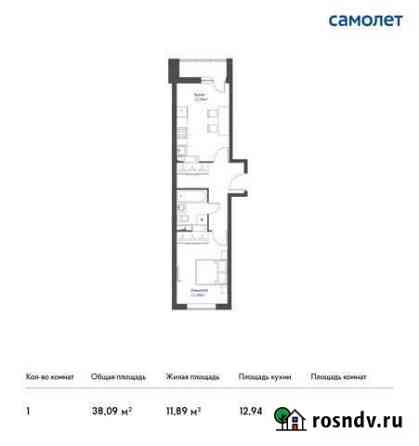 1-комнатная квартира, 38.1 м², 16/17 эт. на продажу в Томилино Томилино