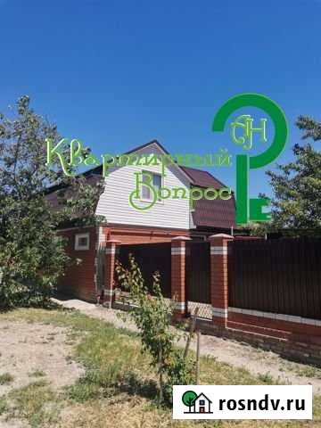 Дом 88 м² на участке 2.1 сот. на продажу в Ейске Ейск - изображение 1