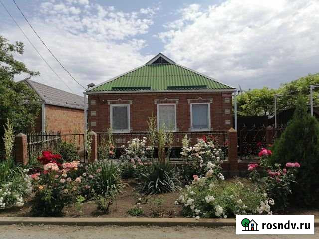 Дом 97 м² на участке 13 сот. на продажу в Новобессергеневке Новобессергеневка - изображение 1