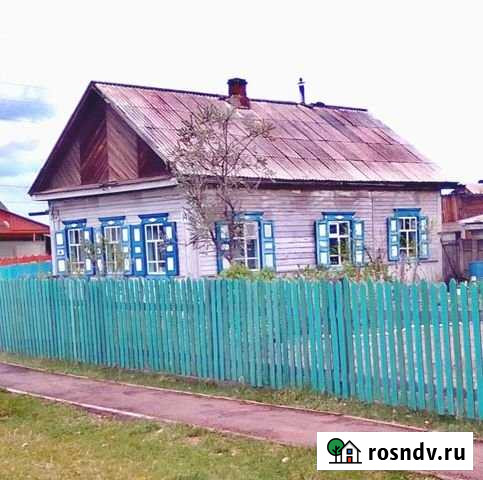 Дом 54 м² на участке 15 сот. на продажу в Вихоревке Вихоревка - изображение 1