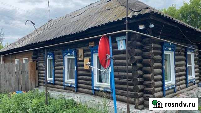 Дом 50 м² на участке 5 сот. на продажу в Коркино Коркино - изображение 1