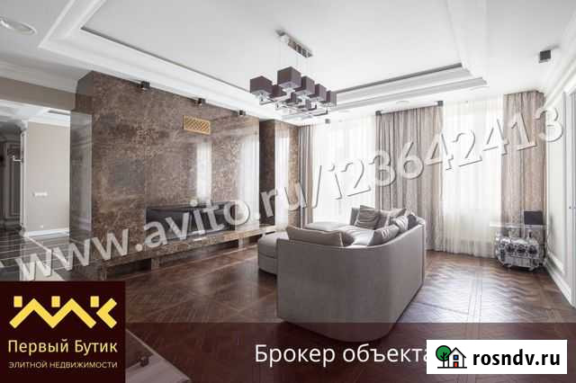 4-комнатная квартира, 217 м², 9/9 эт. на продажу в Санкт-Петербурге Санкт-Петербург - изображение 1