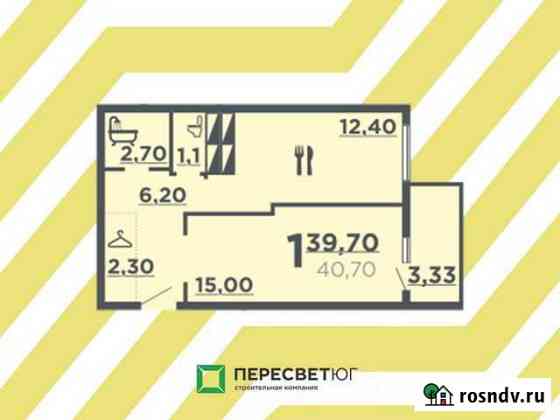 1-комнатная квартира, 39.7 м², 13/16 эт. на продажу в Волгограде Волгоград