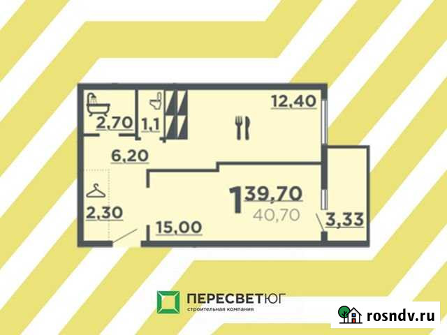 1-комнатная квартира, 39.7 м², 13/16 эт. на продажу в Волгограде Волгоград - изображение 1