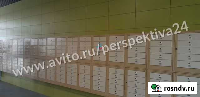 3-комнатная квартира, 78.2 м², 9/16 эт. на продажу в Уфе Уфа - изображение 1