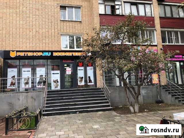 Помещение свободного назначения, 21 кв.м. Раменское - изображение 1