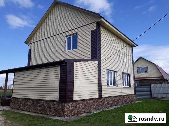 Дом 110.5 м² на участке 11.6 сот. на продажу в Ярково Тюменской области Ярково - изображение 1