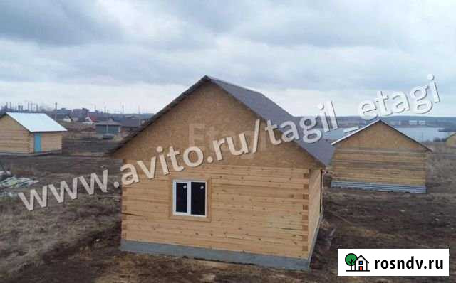 Дом 45 м² на участке 10 сот. на продажу в Нижнем Тагиле Нижний Тагил - изображение 1