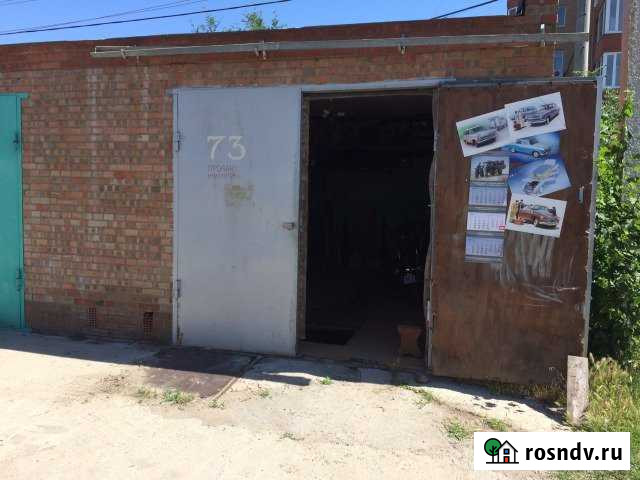 Гараж 22 м² на продажу в Таганроге Таганрог - изображение 1