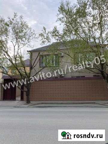 Дом 270 м² на участке 3 сот. на продажу в Махачкале Махачкала - изображение 1