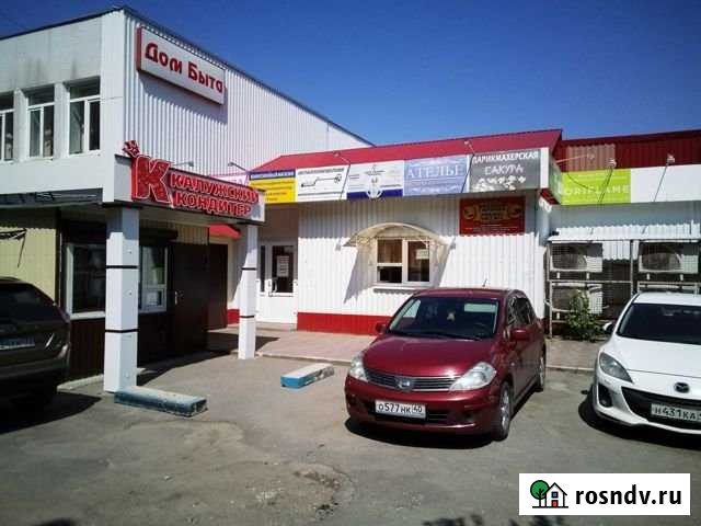 Офисное помещение, 33.8 кв.м. Калуга - изображение 1