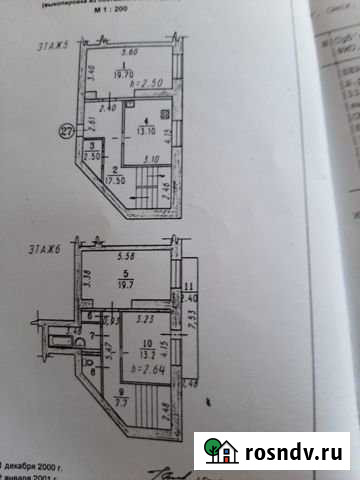 3-комнатная квартира, 102 м², 5/6 эт. на продажу в Омске Омск - изображение 1