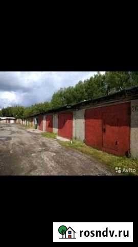 Гараж 22 м² на продажу в Великом Новгороде Великий Новгород - изображение 1