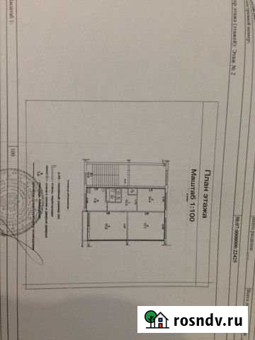 Комната 17 м² в 3-ком. кв., 2/5 эт. на продажу в Волоколамске Волоколамск - изображение 1