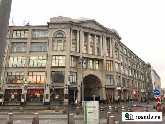 Офис 86м2, метро Китай-город Москва