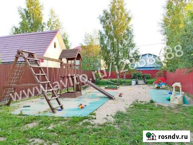 Участок СНТ, ДНП 10 сот. на продажу в Старой Старая - изображение 1