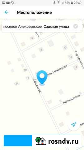 Участок ИЖС 9 сот. на продажу в Ярославле Ярославль - изображение 1