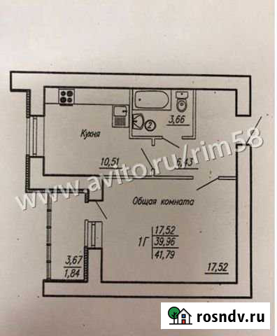 1-комнатная квартира, 42 м², 5/14 эт. на продажу в Пензе Пенза - изображение 1