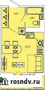 Квартира-студия, 25.6 м², 5/11 эт. на продажу в Санкт-Петербурге Санкт-Петербург - изображение 1