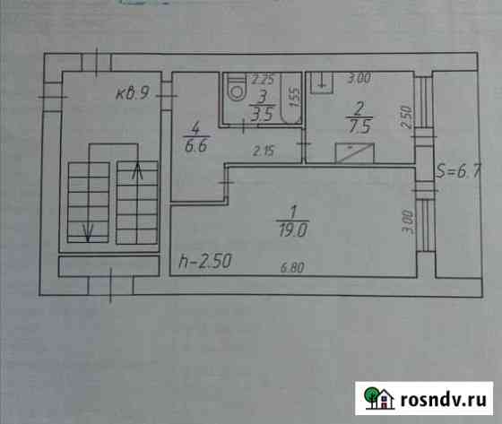 1-комнатная квартира, 36 м², 1/2 эт. на продажу в Сухиничах Сухиничи