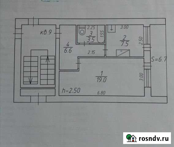 1-комнатная квартира, 36 м², 1/2 эт. на продажу в Сухиничах Сухиничи - изображение 1