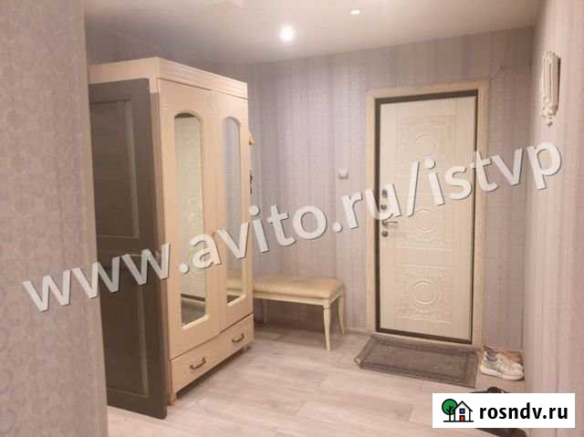 2-комнатная квартира, 53.2 м², 1/5 эт. на продажу в Павловском Посаде Павловский Посад - изображение 1