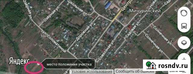 Участок ИЖС 13 сот. на продажу в Пензе Пенза - изображение 1