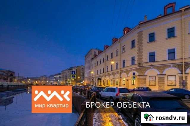 2-комнатная квартира, 104.4 м², 3/3 эт. на продажу в Санкт-Петербурге Санкт-Петербург - изображение 1