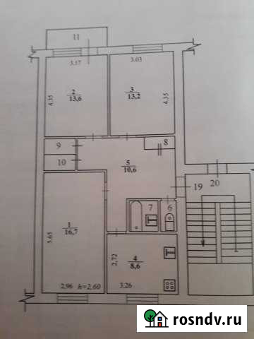 3-комнатная квартира, 68 м², 2/5 эт. на продажу в Воротынске Воротынск - изображение 1