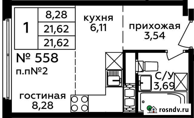 Квартира-студия, 21.6 м², 17/22 эт. на продажу в Балашихе Балашиха - изображение 1