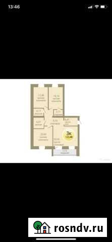 3-комнатная квартира, 120 м², 7/9 эт. на продажу в Тюмени Тюмень - изображение 1