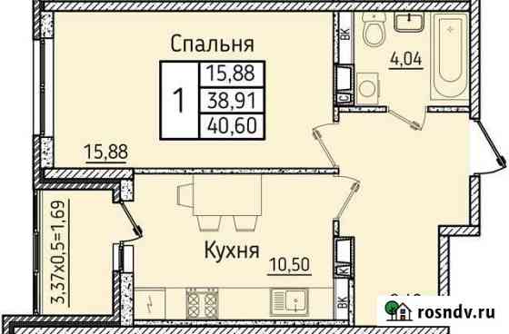 1-комнатная квартира, 40.6 м², 9/19 эт. на продажу в Новороссийске Новороссийск