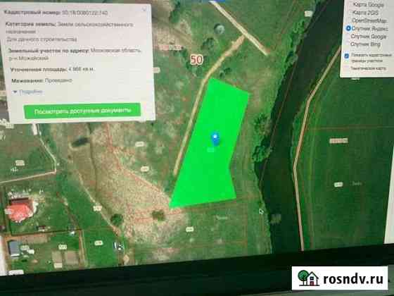 Участок СНТ, ДНП 48 сот. на продажу в Можайске Можайск