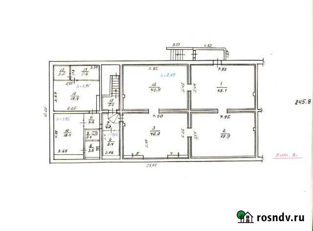 Помещение свободного назначения, 245.8 кв.м. Петропавловск-Камчатский - изображение 1