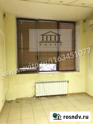 ПСН Улофа Пальме,1 133м Москва - изображение 1