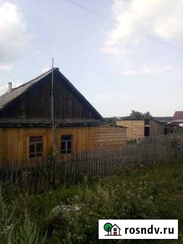 Дом 35 м² на участке 23 сот. на продажу в Боровихе Боровиха - изображение 1