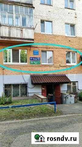 3-комнатная квартира, 58 м², 1/5 эт. на продажу в Нефтекамске Нефтекамск - изображение 1